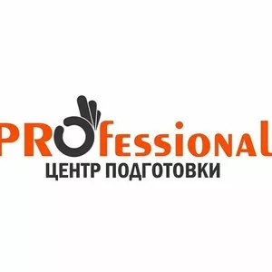 Смета АВС-4 САНА и основы технологий строительства в Павлодаре