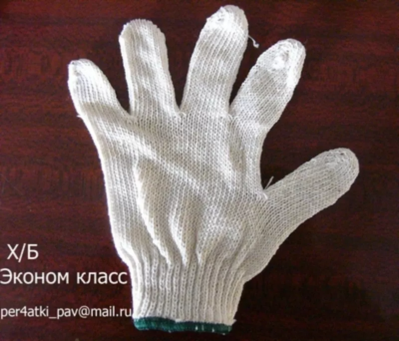 Павлодар. Перчатки от 28 тенге,  рабочие с ПВХ 5