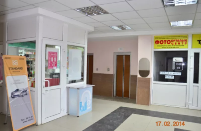 Продажа офисных помещений в центре Павлодара 3