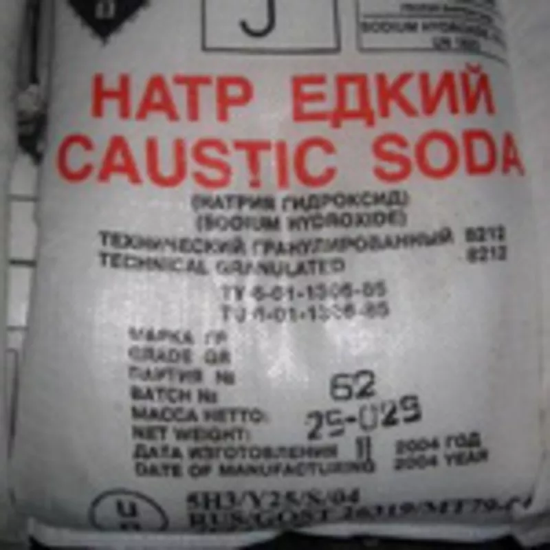 Сода каустическая 950г-427т(25 кг) 2