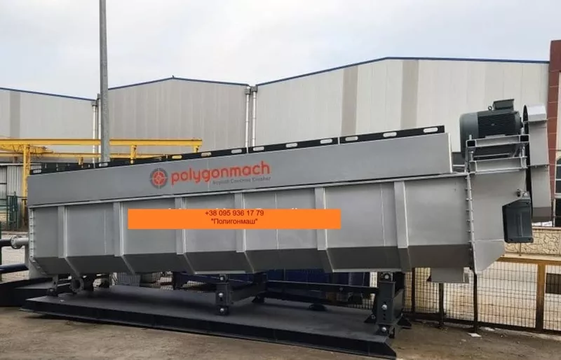 Корытная мойка Polygonmach