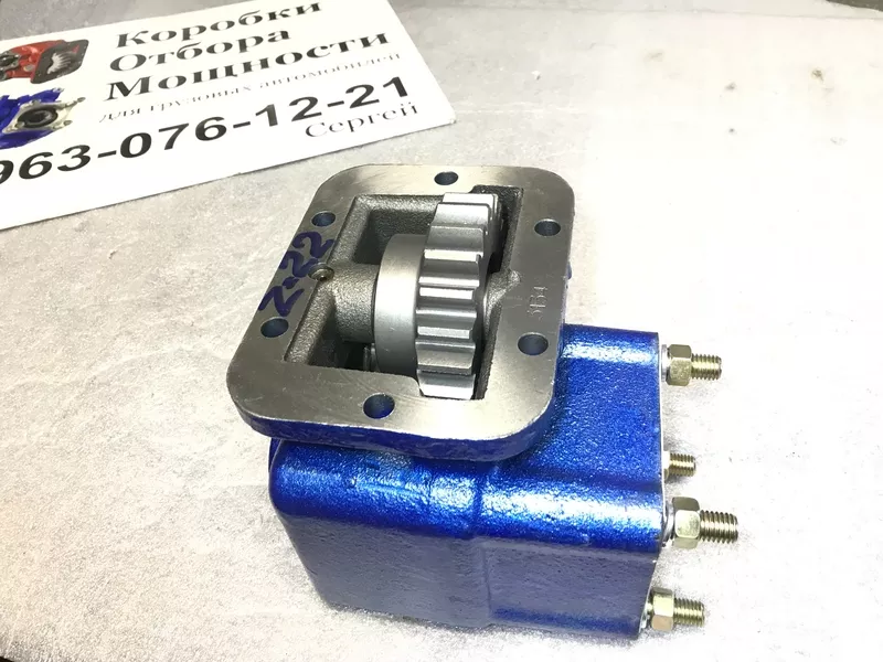 Коробка Отбора Мощности HDX-K02P1 ISO на КПП КамАЗ,  Газ. 9
