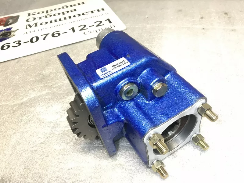 Коробка Отбора Мощности HDX-K02P1 ISO на КПП КамАЗ,  Газ.