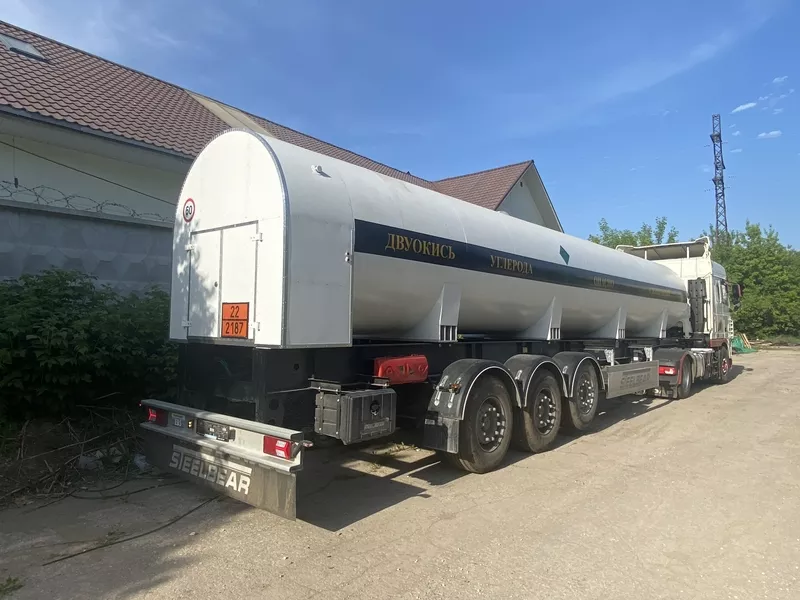 Цистерна для транспортировки жидкой двуокиси углерода